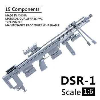 Сборка модели винтовки DSR1 в масштабе 1/6, пазлы, строительные кирпичи, пистолет, винтовка солдата, оружие для фигурки героя