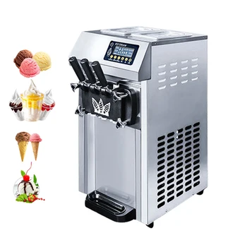 Трехцветный автомат для производства мороженого, коммерческий Аппарат для приготовления мягкого мороженого, Автоматическое оборудование для замораживания сладких рожков, торговый автомат