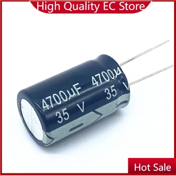 Электролитический конденсатор 2ШТ высокого качества 35V4700UF 18*30 мм 4700UF 35V 18*30 конденсатор