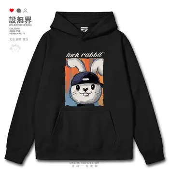 Японский милый кролик, глупый и симпатичный, красочный мультяшный персонаж, мужские толстовки с длинным рукавом, спортивная новая осенне-зимняя одежда